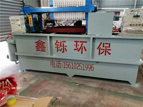 電鍍廢水處理設備